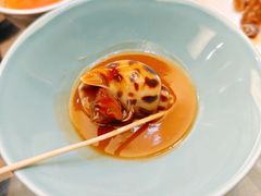 鲍汁焗花螺-吴记富苑(朝阳店)