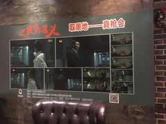-真枪会射击俱乐部(河西中央公园店)