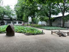 -绍兴鲁迅故里·沈园景区