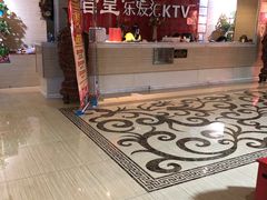 -音皇乐友汇量贩式KTV