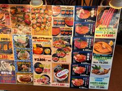 -札幌二条市场 大矶 OHISO(总店)