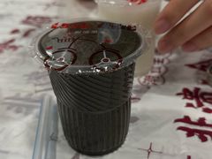-杨记杏仁茶(椰园店)
