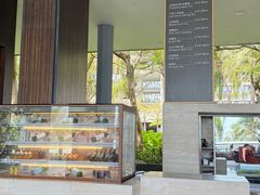 -半山半岛洲际度假酒店·观海廊