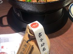 -小隐人家(乐松店)