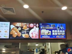 -德克士(崂山百货店)