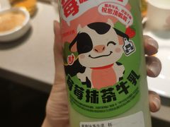 -海底捞火锅(CBD安泰广场店)