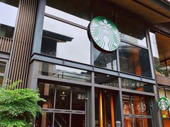 -星巴克臻选(成都太古里店)