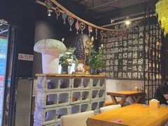 -花腰餐吧Bistro烧烤 傣味(传媒大学店)
