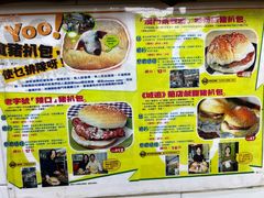 -兰芳园(中环老店)