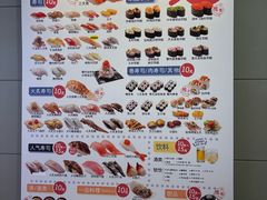-滨寿司(新街口中央商场店)