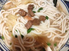 -鑫花溪牛肉米粉(印象水街都心荟店)
