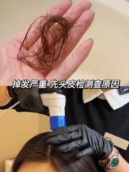 -愉己冥想·护发专门店