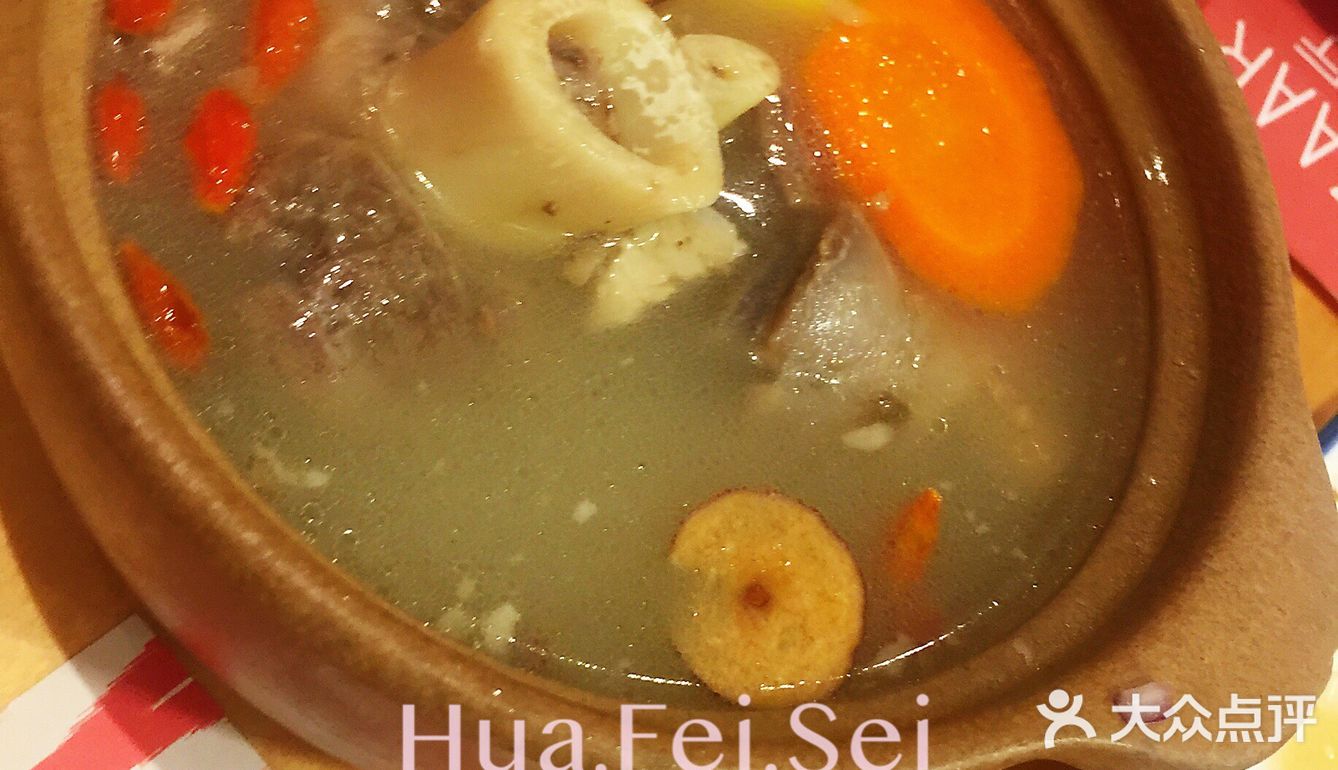 炖的如此鲜美的羊肉汤~渣都不能放过!