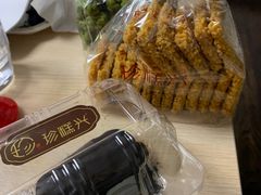 -珍糕兴(三林店)