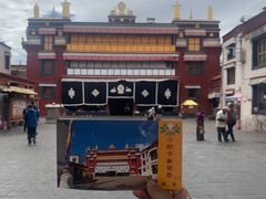 -小昭寺