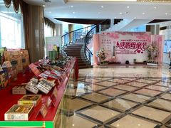 -黄埔华苑酒家(黄埔总店)