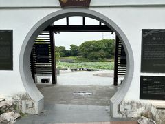 -蠡湖大桥公园