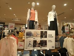 -优衣库(红谷滩万达店)