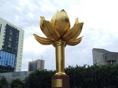 -金莲花广场