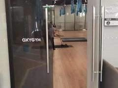 -OXYGYM 奥美氧舱运动中心(领展购物广场·中关村店)