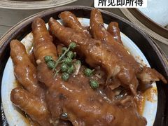 -喜势点·糖沙翁手工茶点·本地人茶居(永庆坊店)