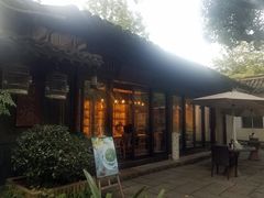 -法云古村