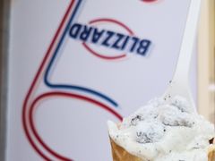 -DQ·蛋糕·冰淇淋(龙湖狮山天街店)