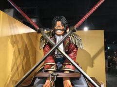 -东京塔海贼王主题公园