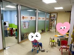 -稚未学·狼人杀·SWITCH包厢·桌游