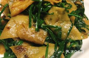 Stir-fried Leek with Pancake