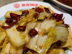 -叁宝烤肉• 西安烧烤(太乙路店)