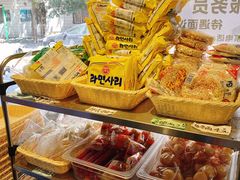 -皆道拌麻辣烫·麻辣拌