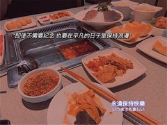 -海底捞火锅(中商百货店)
