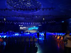 -北京园博大酒店