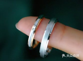 光听名字就爱上的情侣对戒