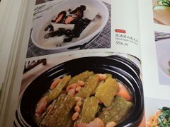 菜单-博多新记·粤菜(复兴店)