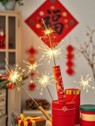 -厦门庐山大酒店·宴会厅