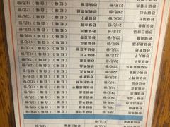 -沈妈砂锅(光华村店)
