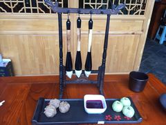 妙笔生花-醉长安(南门总店)