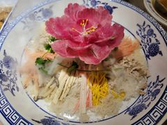 -老雒阳面馆·水席(王城路店)