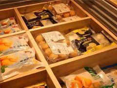 -锅圈食汇火锅烧烤食材超市(聚贤路店)