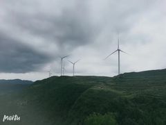 -贵州云顶草原民族风情园