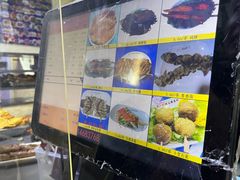-卜奎风味便宜坊(兴隆路店)