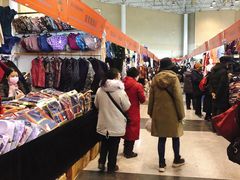 -中国国际会展中心-马甸购物街