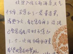 -大同王府至尊酒店