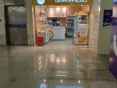 门面-一鸣真鲜奶吧(云南路地铁站店)