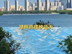 -长白岛森林公园