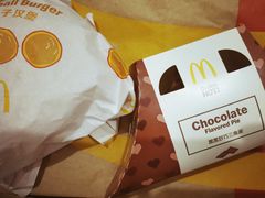 -麦当劳(塔园路店)