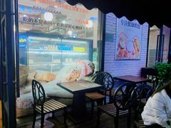 -BROAD面包路·欧式面包(龙湖时代C馆店)
