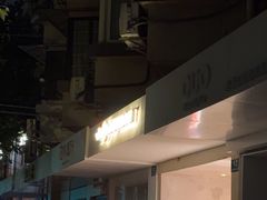 -小团圆糖水铺(襄阳南路店)